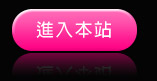 亞洲成人影